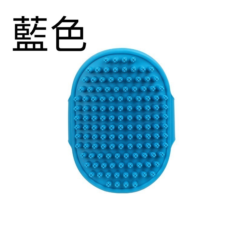 「玩水養蝦人」寵物洗澡刷 寵物洗澡按摩刷 寵物洗澡手套 寵物清潔刷 寵物 洗澡刷 按摩刷 狗洗澡刷 貓咪洗澡刷-細節圖6