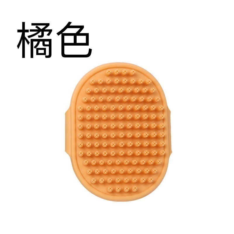「玩水養蝦人」寵物洗澡刷 寵物洗澡按摩刷 寵物洗澡手套 寵物清潔刷 寵物 洗澡刷 按摩刷 狗洗澡刷 貓咪洗澡刷-細節圖7