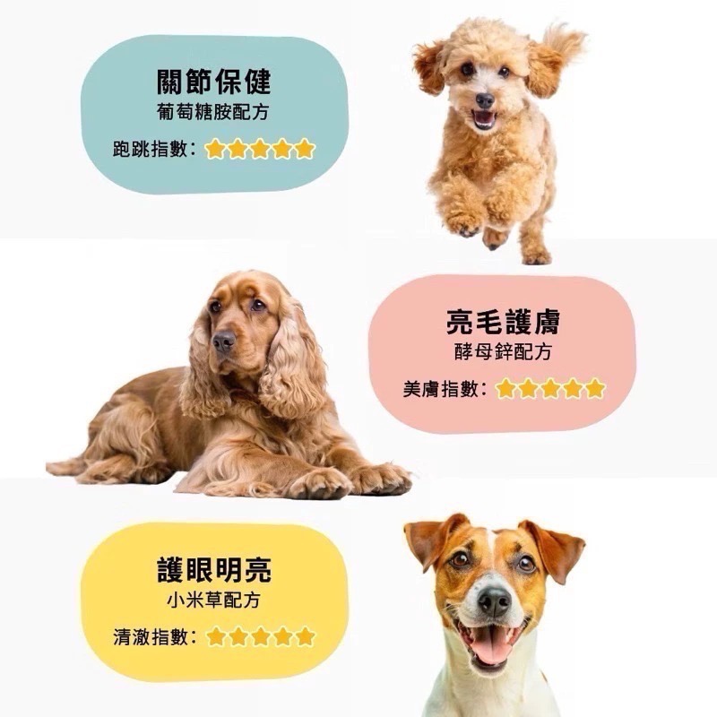 「玩水養蝦人」Hero mama 蒸鮮棒棒腿 化骨鮮嫩雞腿 狗零食 寵物雞腿 寵物零食 關節保健 護眼 亮毛 護膚-細節圖4