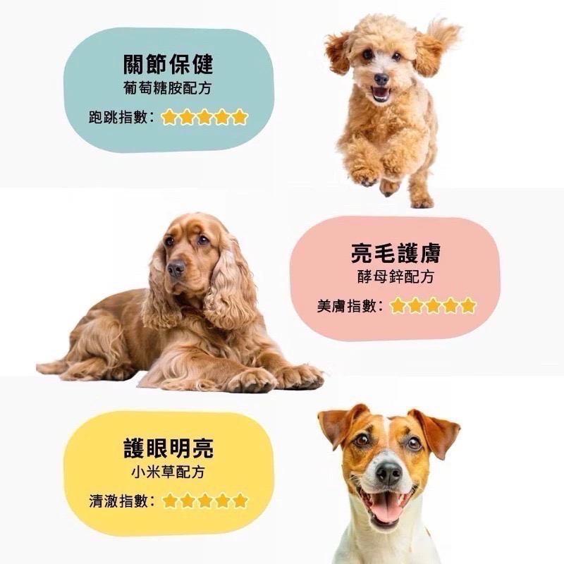 「玩水養蝦人」Hero mama 蒸鮮棒棒腿 化骨鮮嫩雞腿 狗零食 寵物雞腿 寵物零食 關節保健 護眼 亮毛 護膚-細節圖4