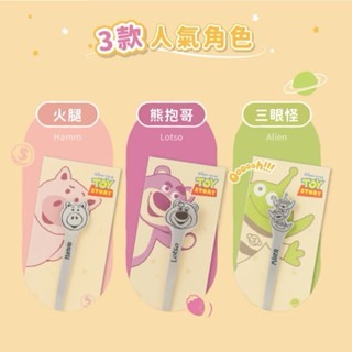 「玩水養蝦人」汪喵星球 罐頭專用湯匙 玩具總動員 罐罐專用湯匙 寵物罐頭專用匙 罐頭匙 罐頭湯匙 寵物用品-細節圖2