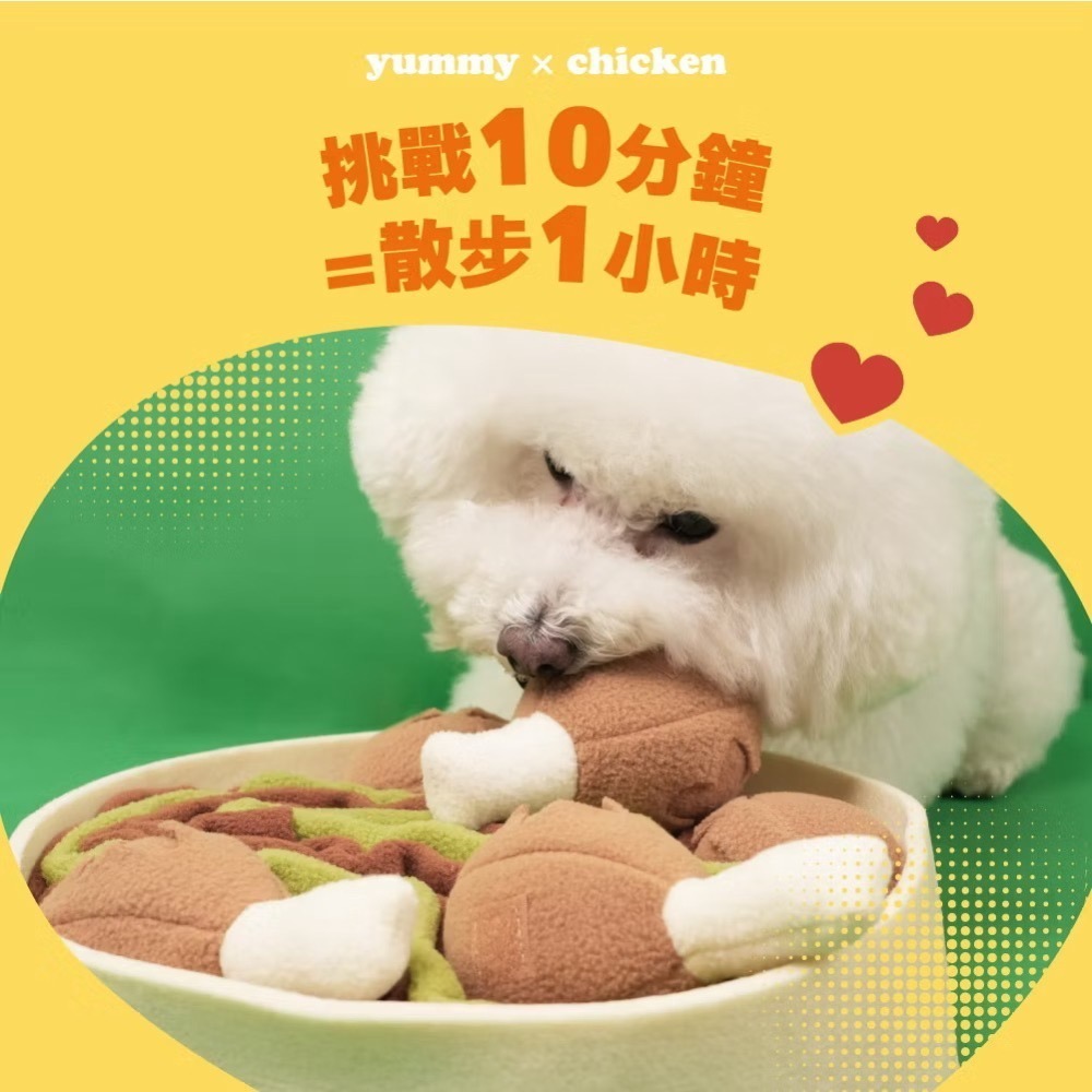 「玩水養蝦人」Hero mama 解悶藏食玩具 藏食玩具 寵物藏食玩具 漏食玩具  訓練玩具 寵物玩具 狗玩具 益智玩具-細節圖3