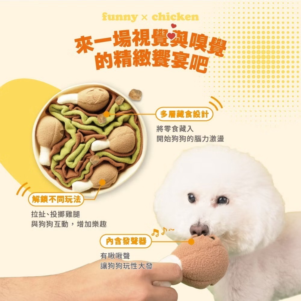 「玩水養蝦人」Hero mama 解悶藏食玩具 藏食玩具 寵物藏食玩具 漏食玩具  訓練玩具 寵物玩具 狗玩具 益智玩具-細節圖5