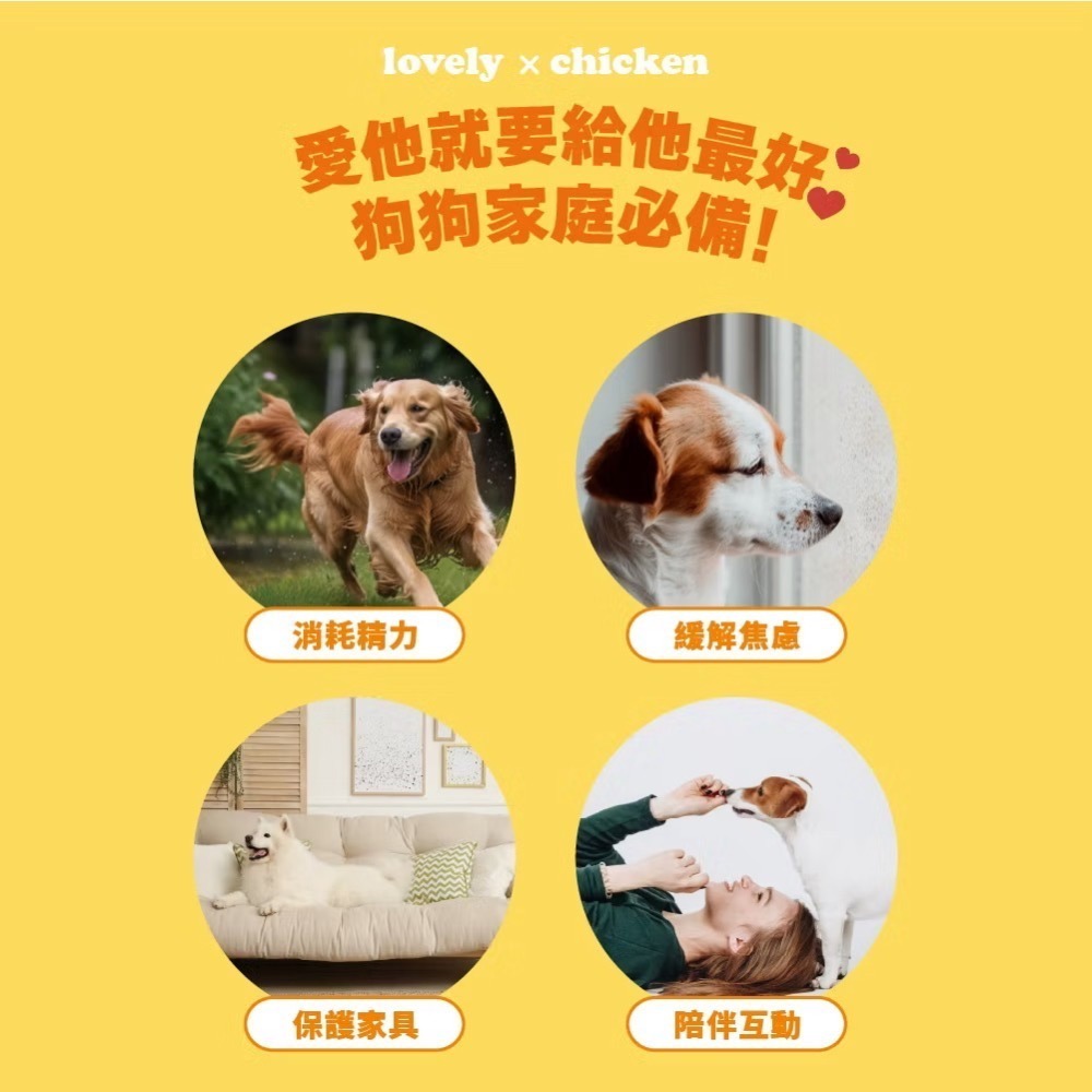 「玩水養蝦人」Hero mama 解悶藏食玩具 藏食玩具 寵物藏食玩具 漏食玩具  訓練玩具 寵物玩具 狗玩具 益智玩具-細節圖6