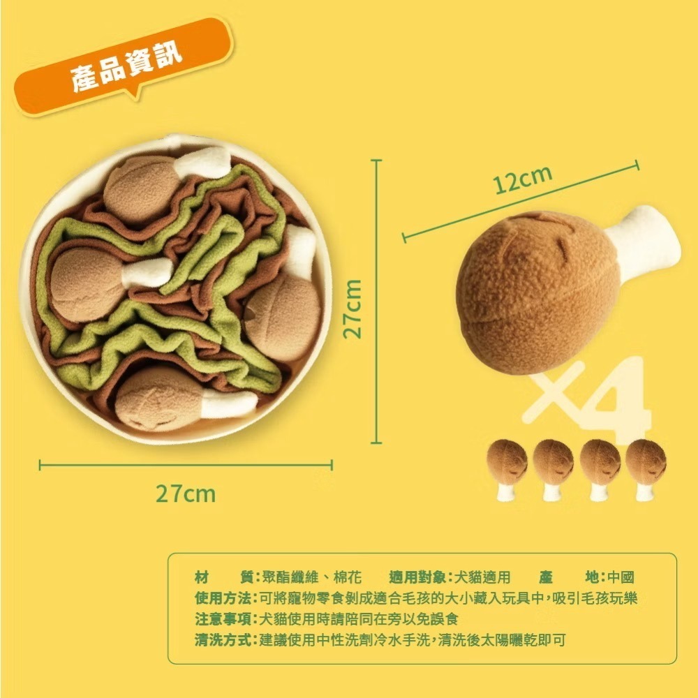 「玩水養蝦人」Hero mama 解悶藏食玩具 藏食玩具 寵物藏食玩具 漏食玩具  訓練玩具 寵物玩具 狗玩具 益智玩具-細節圖7