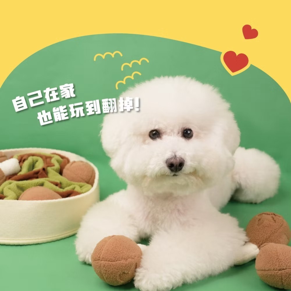 「玩水養蝦人」Hero mama 解悶藏食玩具 藏食玩具 寵物藏食玩具 漏食玩具  訓練玩具 寵物玩具 狗玩具 益智玩具-細節圖8