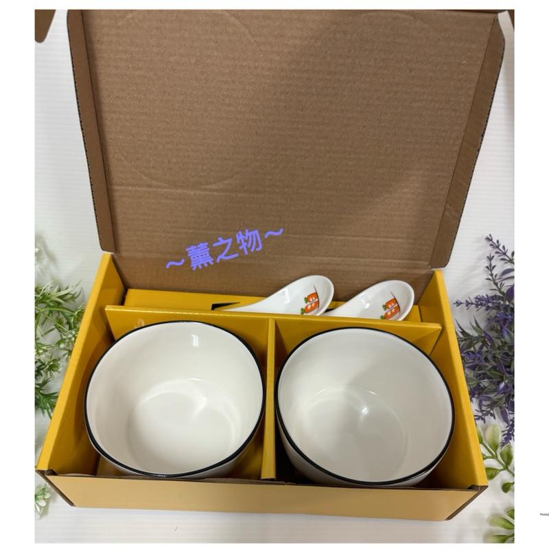 ～薰之物～💯附發票 LEMANI 樂曼尼 迷人兔方形2碗2匙 飯碗 瓷碗 LM-BF4 陶瓷碗 湯匙 湯碗 迷人兔-細節圖6
