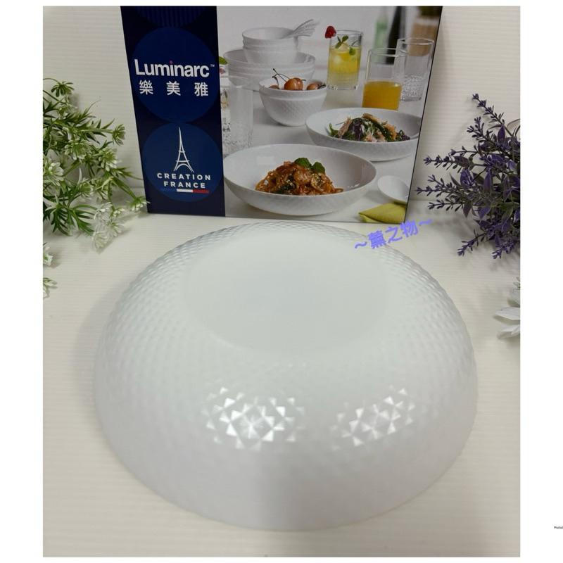 ～薰之物～附發票💯 🇫🇷法國弓箭國際 樂美雅 餐盤 餐具 弓箭 Luminarc 瓷盤 蛋白石 點心盤 盤子 深盤-細節圖3