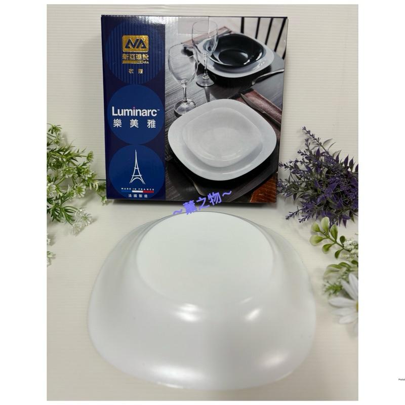～薰之物～附發票💯 🇫🇷法國弓箭國際 樂美雅 餐盤 餐具 弓箭 Luminarc 瓷盤 蛋白石 點心盤 盤子 深盤-細節圖8