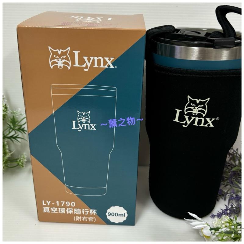 ～薰之物～🇺🇸 美國知名 戶外運動品牌 美國山貓 Lynx 真空環保隨行杯 冰霸杯 隨身杯 不銹鋼杯 LY-1790-細節圖2