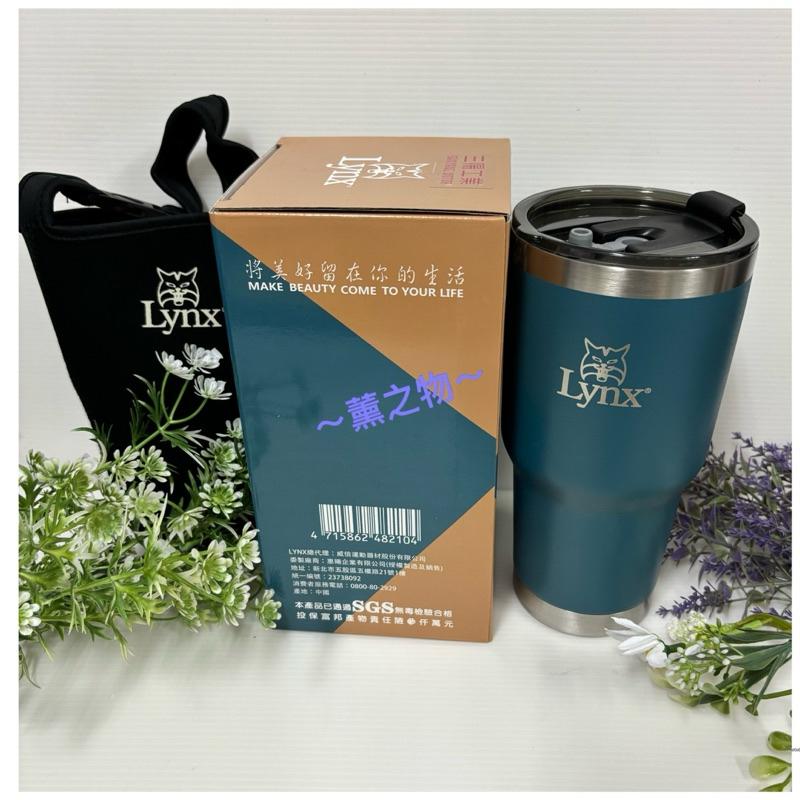 ～薰之物～🇺🇸 美國知名 戶外運動品牌 美國山貓 Lynx 真空環保隨行杯 冰霸杯 隨身杯 不銹鋼杯 LY-1790-細節圖3