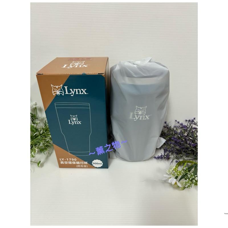 ～薰之物～🇺🇸 美國知名 戶外運動品牌 美國山貓 Lynx 真空環保隨行杯 冰霸杯 隨身杯 不銹鋼杯 LY-1790-細節圖6