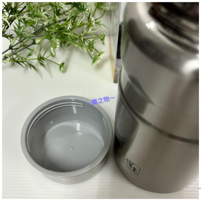 ～薰之物～💯附發票 鍋寶 超眞空燜燒罐 840ml 304 不鏽鋼燜燒罐 保溫杯 保溫瓶 悶燒罐 不銹鋼杯 不銹鋼瓶-細節圖7