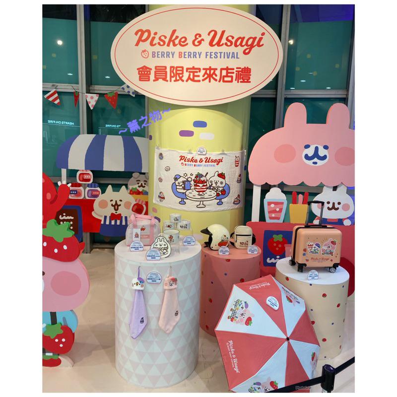 ～薰之物～附發票💯 夢時代 卡娜赫拉 來店禮 保鮮碗 陶瓷碗 統一時代百貨 卡娜赫拉 質感保鮮碗三入組 三入碗 華南金-細節圖2