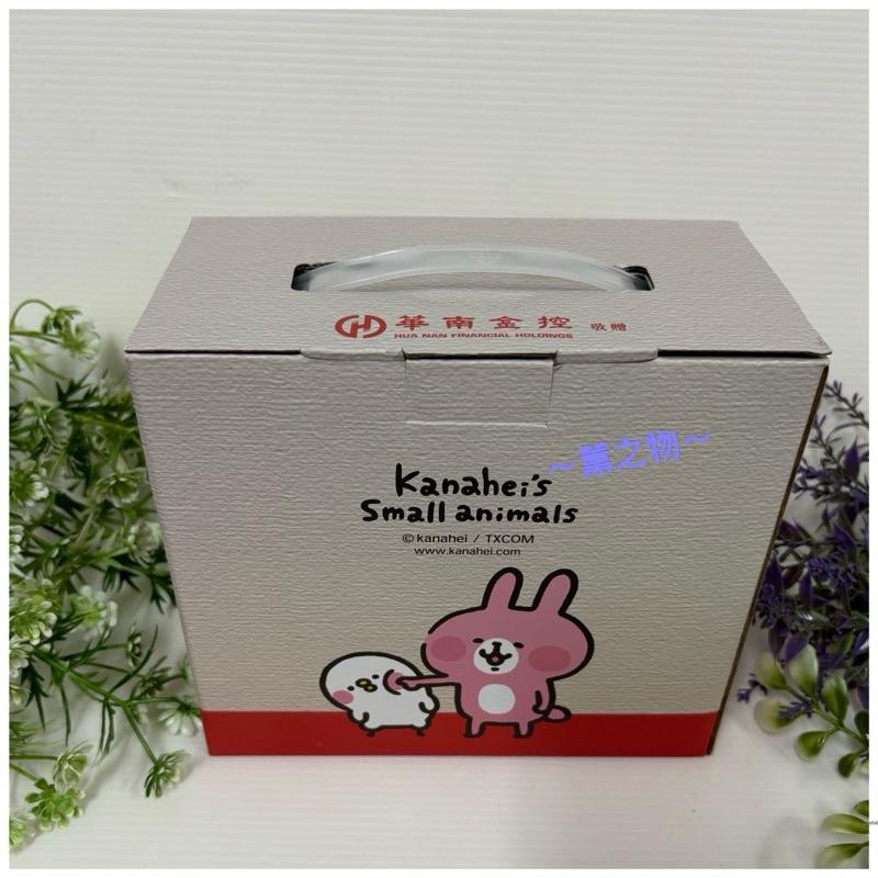 ～薰之物～附發票💯 夢時代 卡娜赫拉 來店禮 保鮮碗 陶瓷碗 統一時代百貨 卡娜赫拉 質感保鮮碗三入組 三入碗 華南金-細節圖9