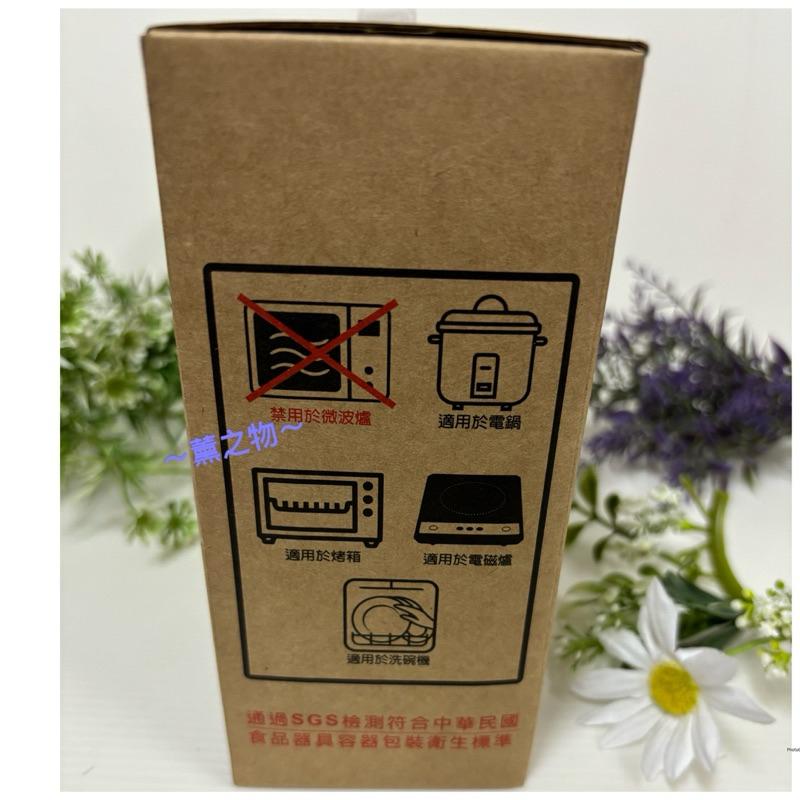 ～薰之物～💯附發票 股東紀念品 愛佳寶 304不鏽鋼便當盒 保鮮盒 方形850ml 圓形600ml  便當盒 餐盒-細節圖6