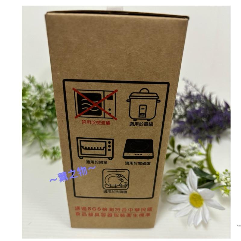 ～薰之物～💯附發票 股東紀念品 愛佳寶 304不鏽鋼便當盒 保鮮盒 方形850ml 圓形600ml  便當盒 餐盒-細節圖9