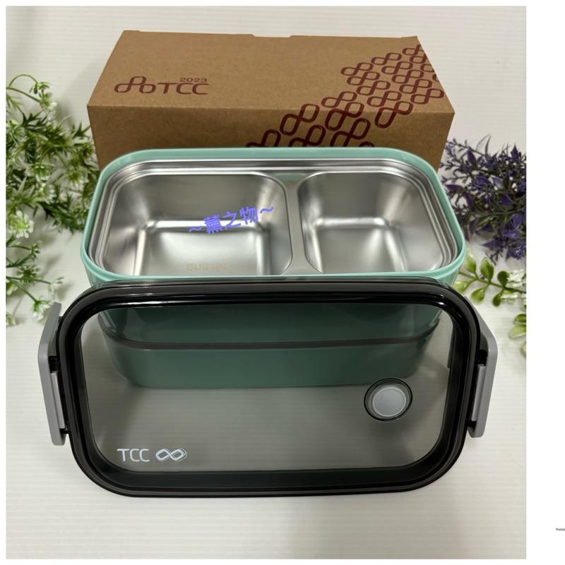 ～薰之物～💯附發票 台泥 股東紀念品 YU Living 分隔便當盒 分格餐盒 雙層便當盒 保鮮盒 餐盒 便當盒-細節圖4