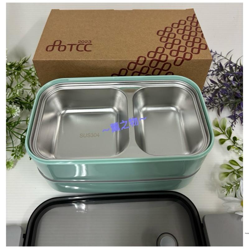 ～薰之物～💯附發票 台泥 股東紀念品 YU Living 分隔便當盒 分格餐盒 雙層便當盒 保鮮盒 餐盒 便當盒-細節圖5