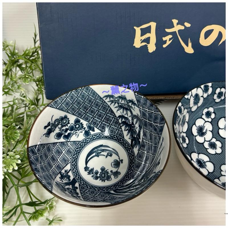 ～薰之物～💯附發票 日式的青瑤 陶瓷碗 3入組 強化瓷 日式瓷碗三入 CB230101 瓷碗 飯碗 餐碗 碗 三入碗組-細節圖2