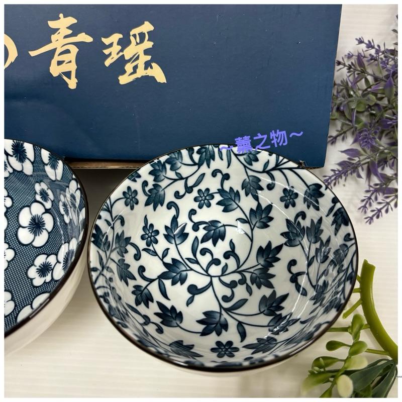 ～薰之物～💯附發票 日式的青瑤 陶瓷碗 3入組 強化瓷 日式瓷碗三入 CB230101 瓷碗 飯碗 餐碗 碗 三入碗組-細節圖5