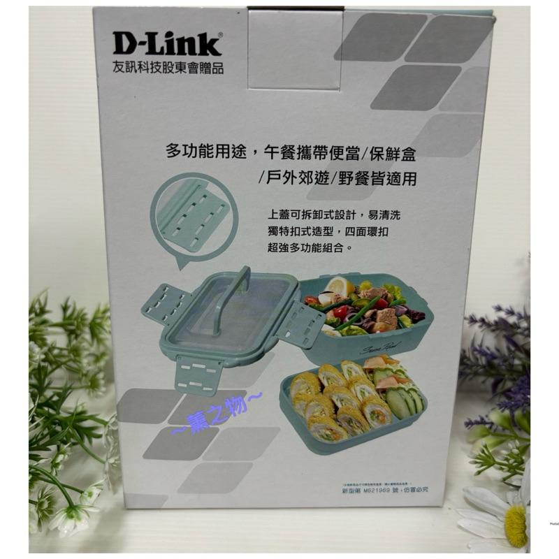 ～薰之物～💯附發票 Give U便當盒 多功能扣式雙層手提餐盒 雙層便當盒 保鮮盒 餐盒 R-3900-2-細節圖4