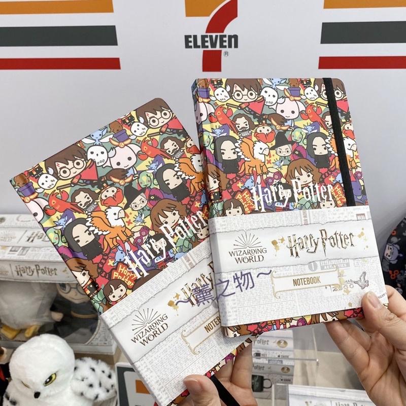 ～薰之物～💯附發票 7-11「哈利波特集點送」 哈利波特 筆記本 記事本 小七 哈利波特 筆記本 記事本 哈利波特筆記本-細節圖2