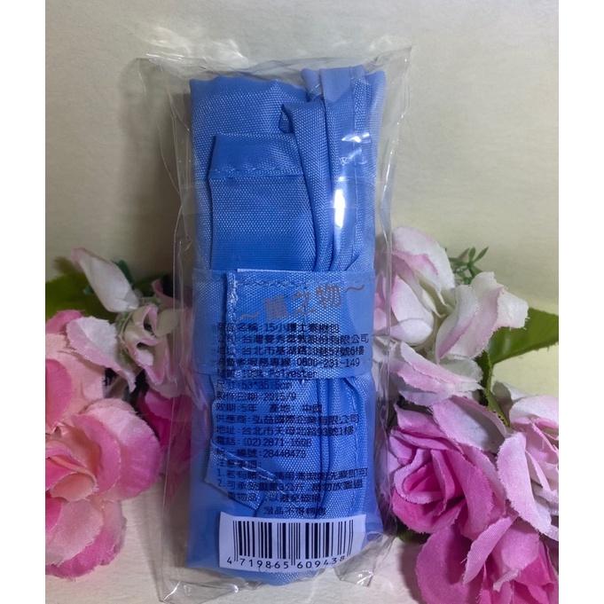 ～薰之物～附發票💯 15 小護士 春捲包 購物袋 托特包 托特包 托特袋 購物袋 手提袋 環保帆布袋 帆布袋 曼秀雷敦-細節圖2
