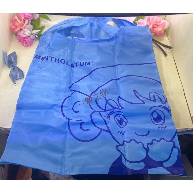 ～薰之物～附發票💯 15 小護士 春捲包 購物袋 托特包 托特包 托特袋 購物袋 手提袋 環保帆布袋 帆布袋 曼秀雷敦-細節圖5