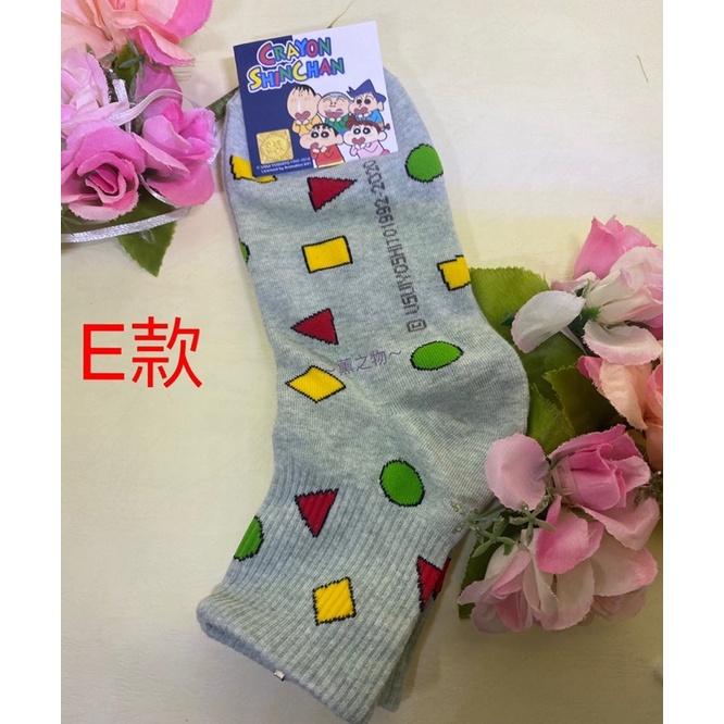 ～薰之物～附發票💯 蠟筆小新 韓國襪 直版襪 男女適用 1/2 休閒襪 運動襪 隱形襪 棉襪 襪子 學生襪 韓國 康是美-細節圖5