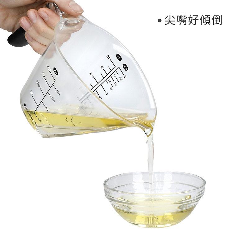 《MasterClass》斜口握柄量杯(400ml) | 刻度量杯-細節圖4
