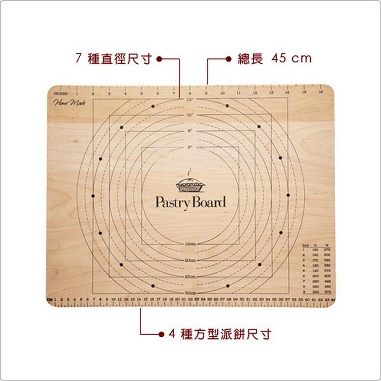《Home Made》櫸木測量揉麵板(45cm) | 桿麵墊 料理墊 麵糰-細節圖3