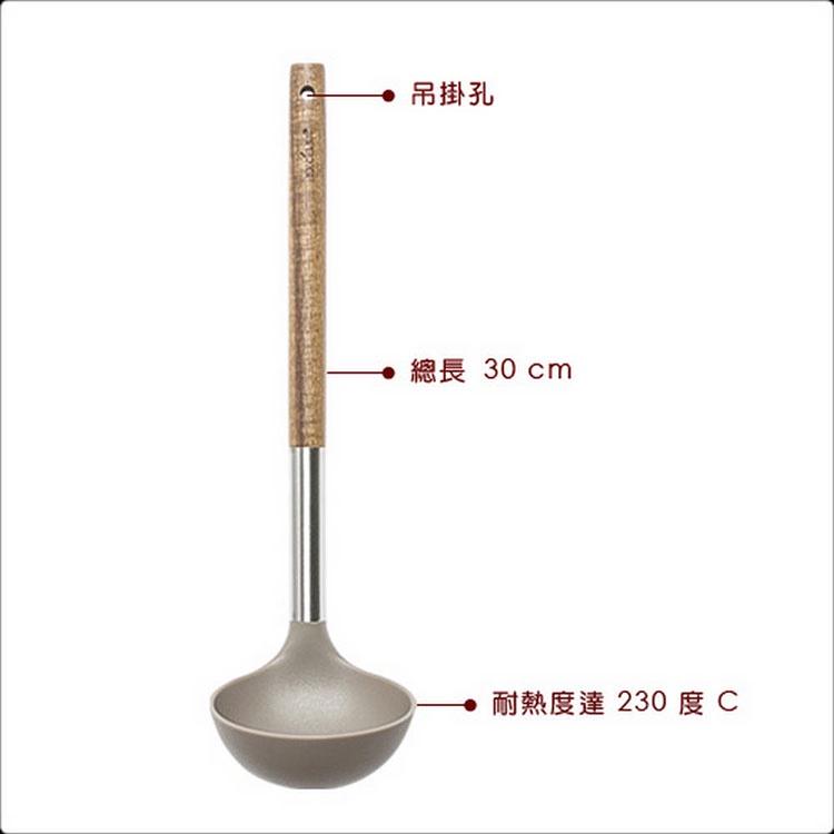 《EXCELSA》木柄不沾湯杓(30cm) | 料理匙 攪拌杓 攪拌勺 湯匙-細節圖3