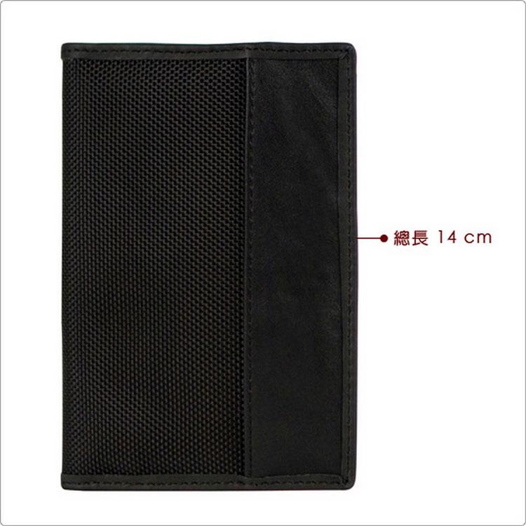 《TRAVELON》拼接皮革防護護照夾 | RFID防盜 護照保護套 護照包 多功能收納包-細節圖3