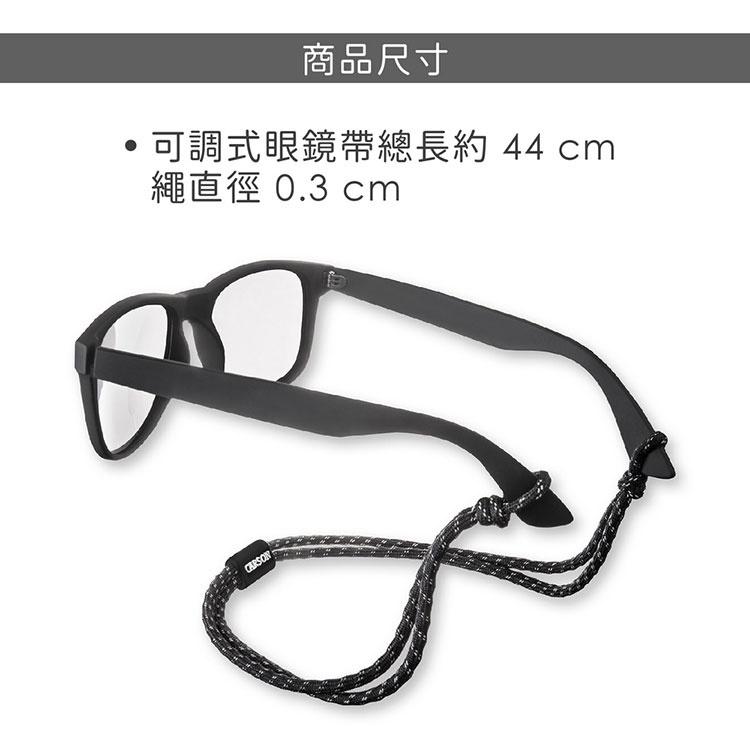 《CARSON》運動眼鏡帶(黑) | SUP立槳 衝浪 浮潛 海邊泳池 水上運動-細節圖5