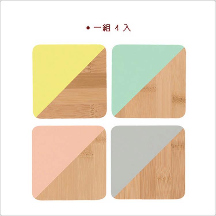《danica》竹製雙色杯墊4入(黃綠粉灰)-細節圖3