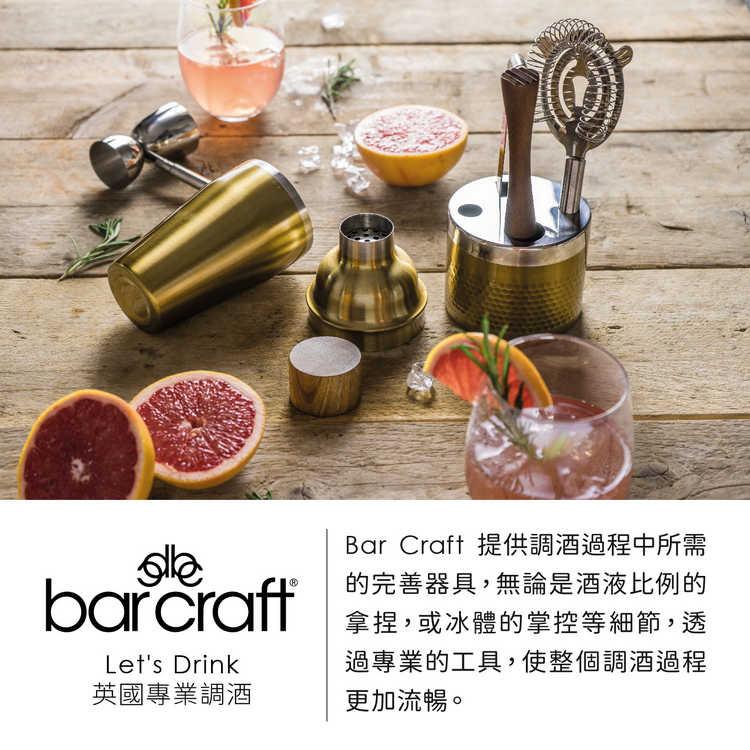 《BarCraft》壁掛式省力開酒器 | 紅酒白酒 開瓶器-細節圖4