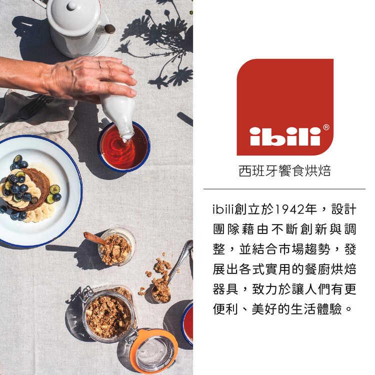 《ibili》附蓋軟木不鏽鋼注油嘴 | 餐廚料理注嘴-細節圖3