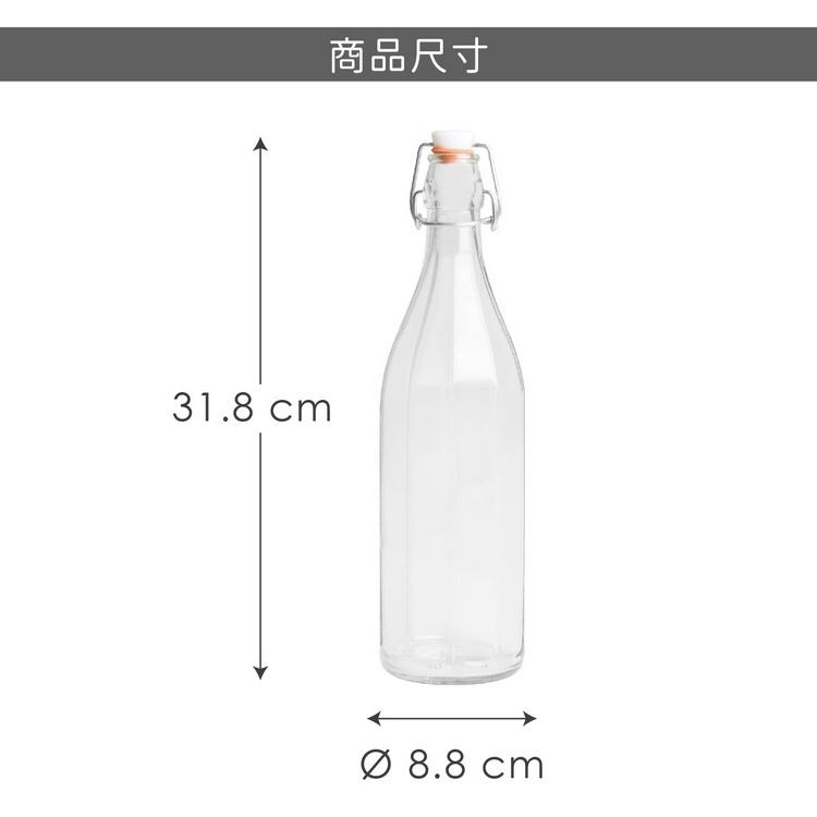 《EXCELSA》扣式密封玻璃水瓶(直紋1L) | 水壺-細節圖4