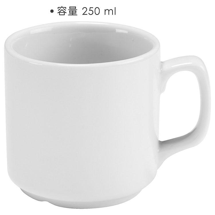 《pulsiva》Fiu瓷製馬克杯(250ml) | 水杯 茶杯 咖啡杯-細節圖3