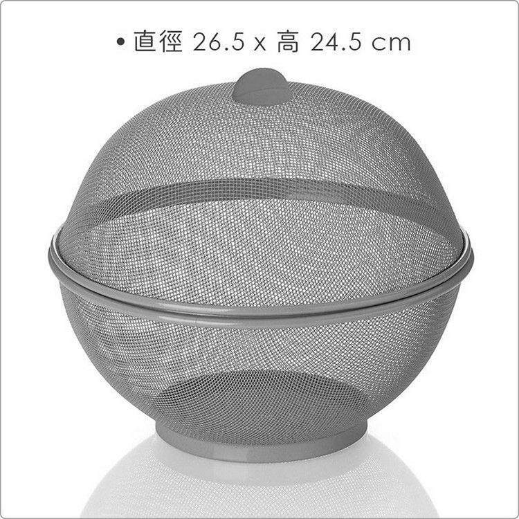 《KELA》2in1鏤空水果籃(灰) | 水果盤 水果籃-細節圖3