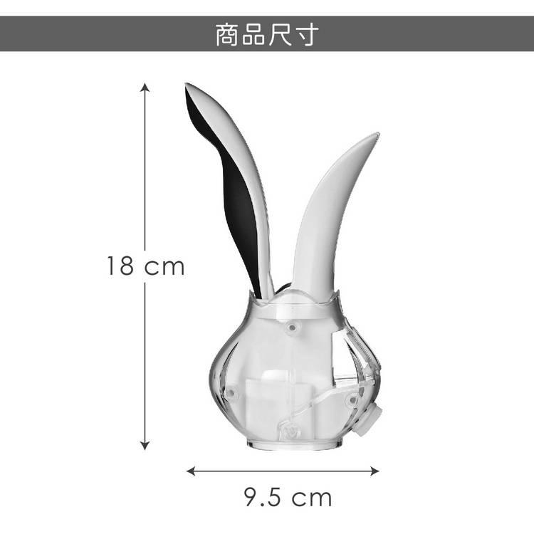 《Premier》動動耳朵陶刀研磨罐(白) | 調味瓶-細節圖5