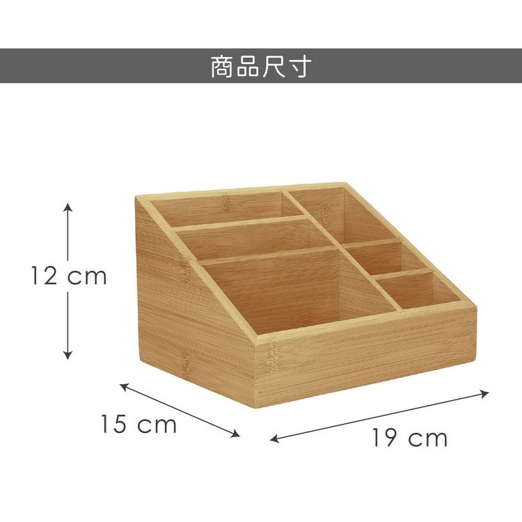 《Copco》6格竹製桌上收納架 | 整理籃 置物籃 儲物箱-細節圖7