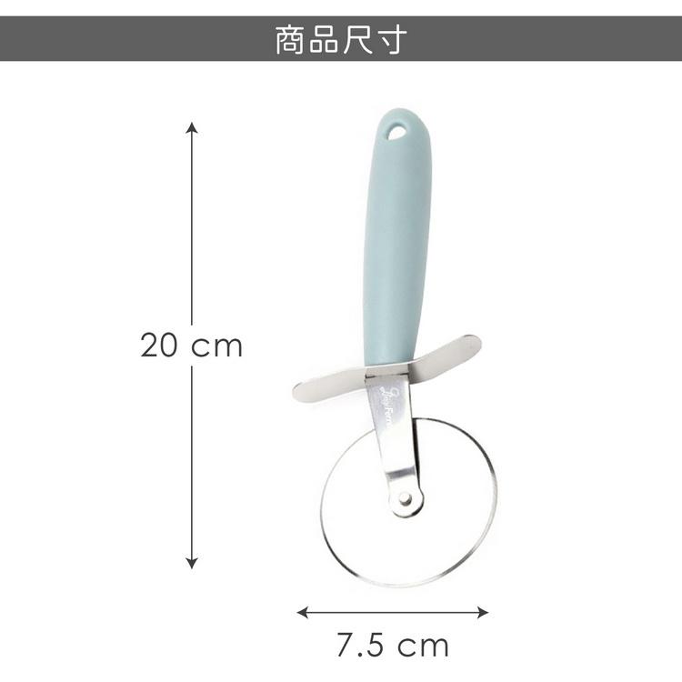 《Luigi Ferrero》Norsk披薩輪刀(粉藍) | 披薩刀 PIZZA刀 滾輪刀-細節圖4