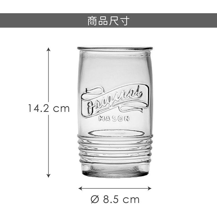 《VERSA》復古玻璃杯4入(570ml) | 水杯 茶杯 咖啡杯-細節圖5