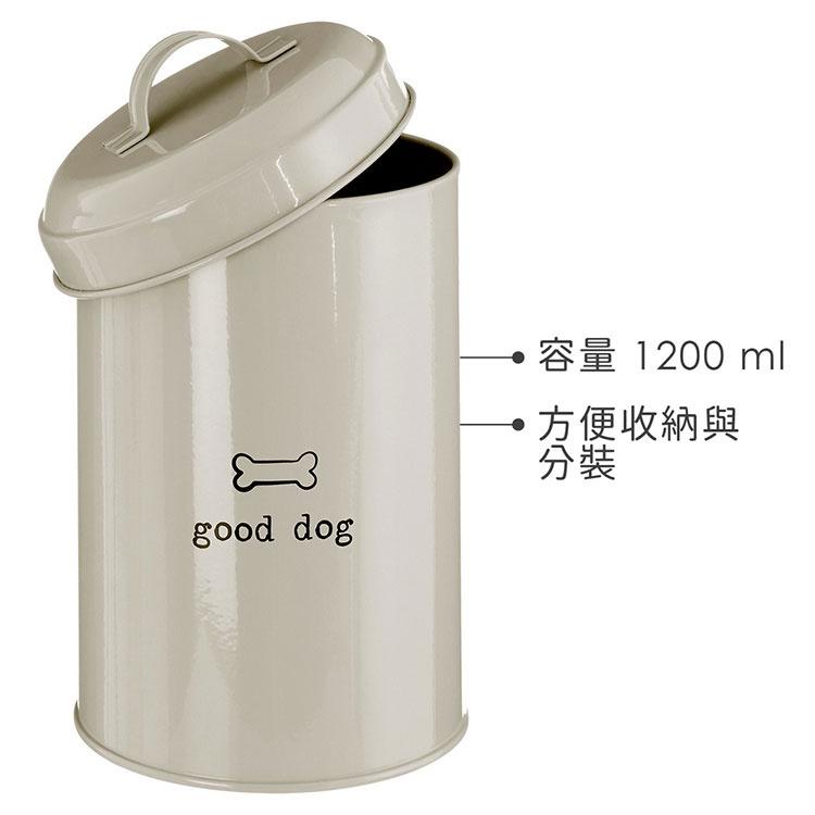 《Premier》復古飼料收納罐(1.2L) | 儲糧桶 儲糧筒 寵物零食筒 飼料桶-細節圖3