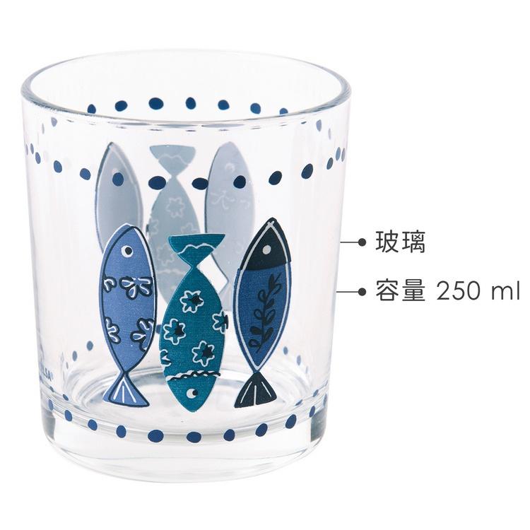 《EXCELSA》Ocean玻璃杯3入(海洋250ml) | 水杯 茶杯 咖啡杯-細節圖3