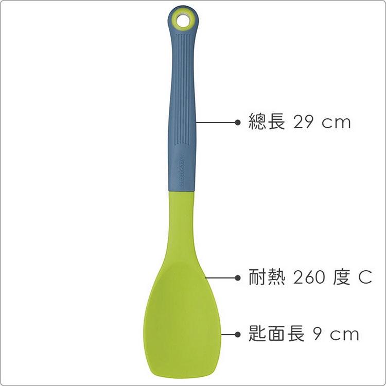 《Colourworks》矽膠刮杓(綠29cm) | 刮刀-細節圖3