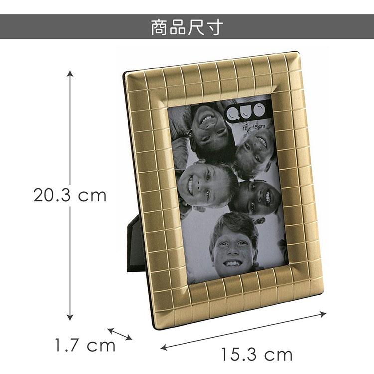 《VERSA》金磚相框(4x6吋) | 畫框 照片框-細節圖4