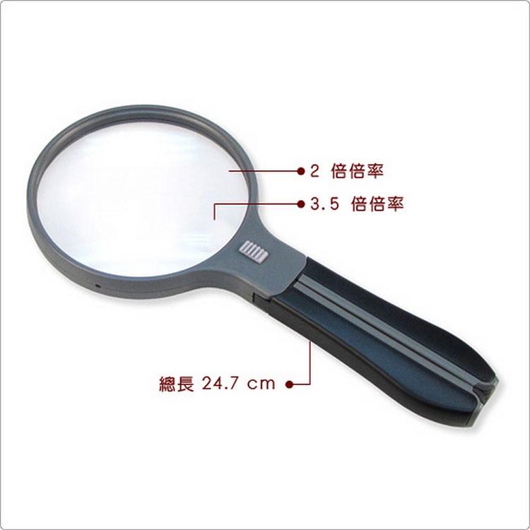 《CARSON》LED 頸掛手持聚焦放大鏡 | 物品觀察 老人閱讀 年長長者 輔助視力-細節圖3